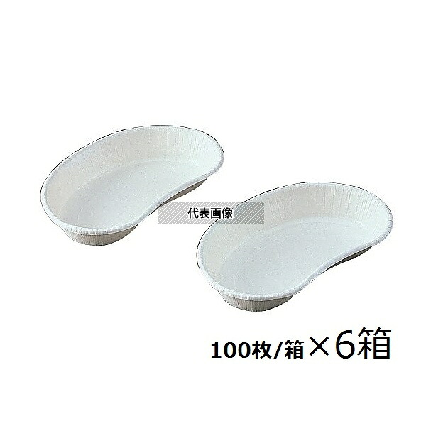 日昭産業 K-1 パルプ膿盆 600枚入 0-1198-01