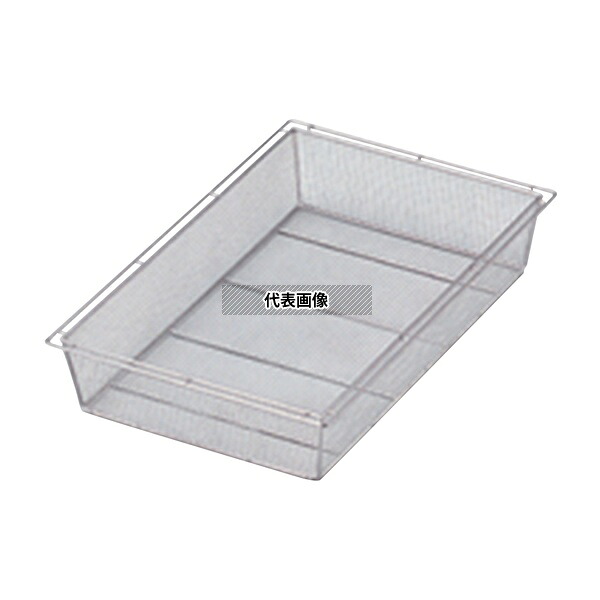 緑であること活動の領域 医薬品・コンタクト・介護-身体測定器・医療計測器