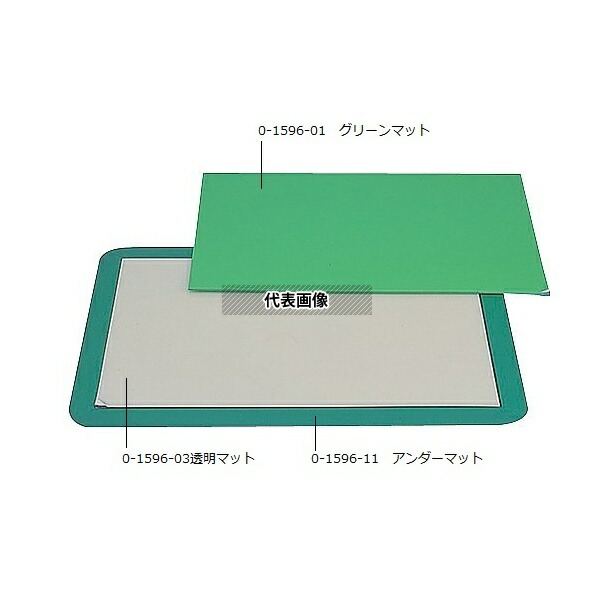 スミロン PM-690G ピュアマット グリーン 600×900×3.5mm 1シート(60枚入) 7,942円