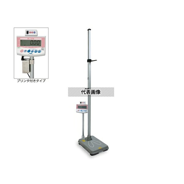 ナビス(アズワン) IOH-1M 手動式身長計付き体重計[検定付] プリンタ付き