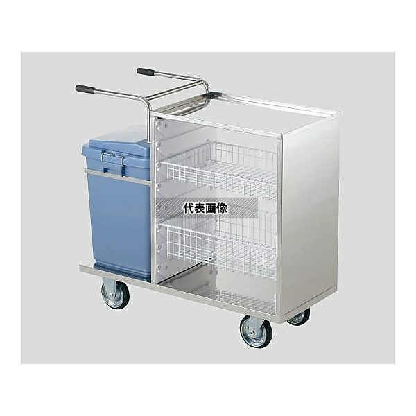 ナビス(アズワン) SJN-55A オムツ交換車(本体) [法人限定]