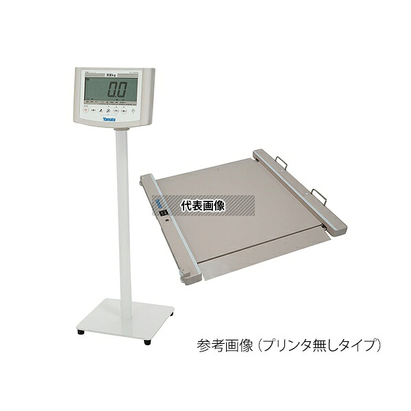 大和製衡 DP-7500PW バリアフリー体重計(検定付) 手すり無