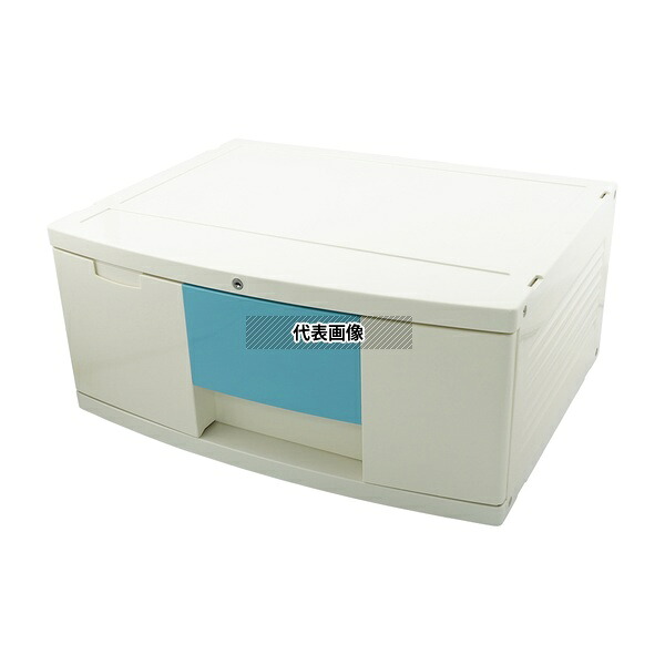 ナビス(アズワン) 302H トレイBOX(鍵付) A3用ブルー 470×360×205mm