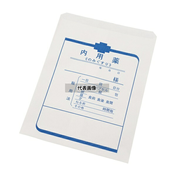 アズワン 207 大 内用袋(横式) 120×165mm 1000枚入