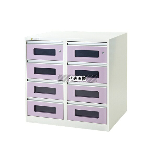 ナビス(アズワン) NMR-900LS アルティア下段引出ユニット 900×700×900mm [法人限定] 110,660円