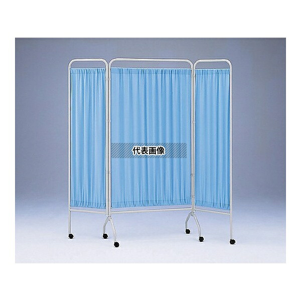 アズワン(AS ONE) 衝立[抗菌タイプ] 3枚 クリーム 900mm+450mm×2 CN-1845 1組[法人限定]
