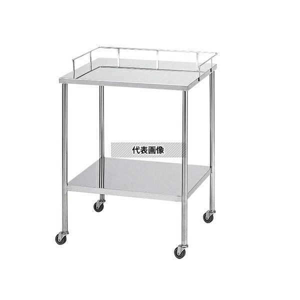 ナビス(アズワン) C-1M 器械卓子(手摺付き) 600×450×750mm 26,527円