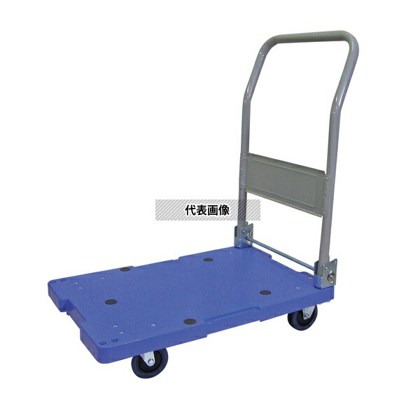 ナンシン DSK101 静音樹脂運搬車(折りたたみ式/150kg)