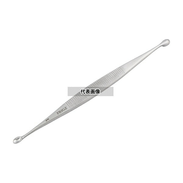 日本フリッツメディコ P214-2437 両頭鋭匙(ホルクマン)