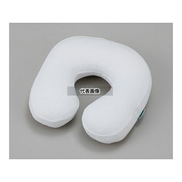 ナビス(アズワン) KK-1 腹臥位用まくら 馬蹄型クッション｜ファーストFACTORY