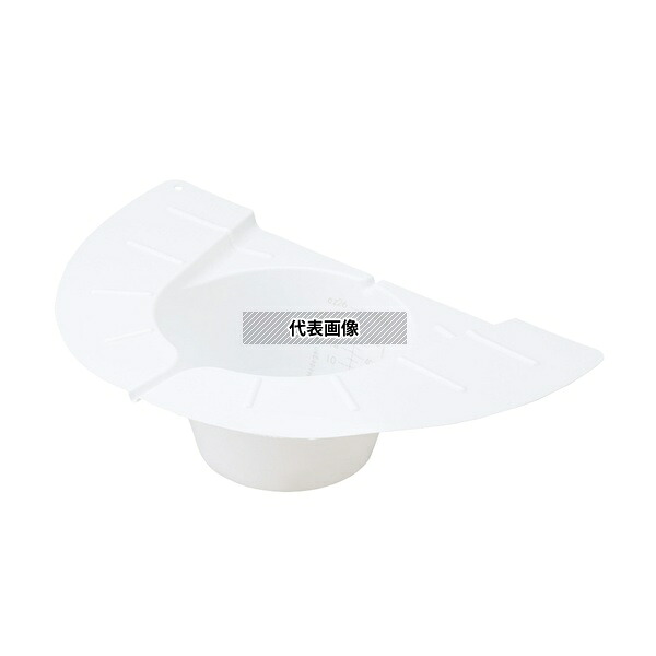 アズワン 2072 採尿容器[ユーリパン] 800mL 100枚入