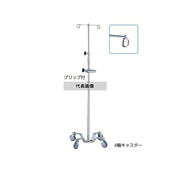 ナビス(アズワン) イルリガードル台