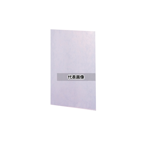 緑であること活動の領域