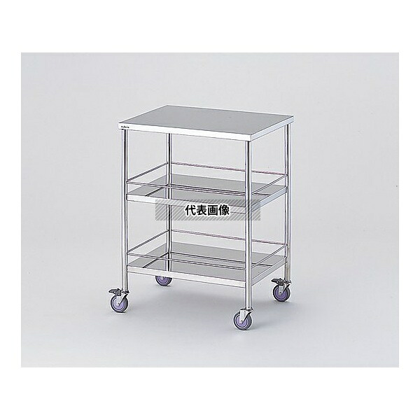 ナビス(アズワン) KSC3 エコノミー回診車 3段 450×300×800mm