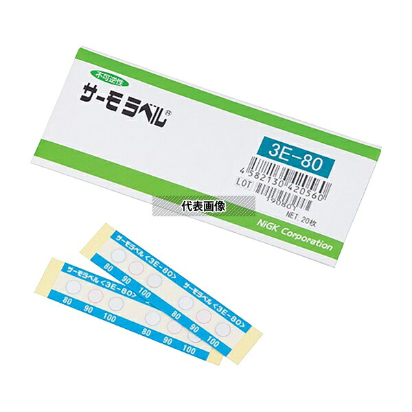 日油技研工業 3.00E-80 サーモラベル(R)3Eシリーズ(不可逆/3点式) 20枚入