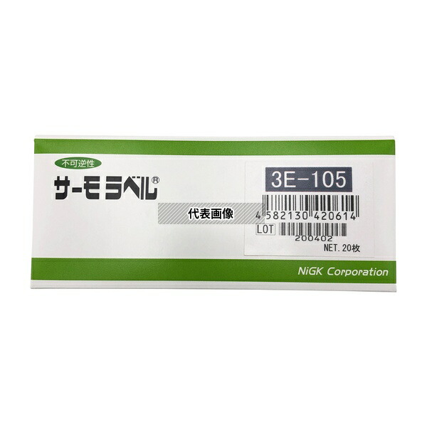 日油技研工業 3.00E-105 サーモラベル(R)3Eシリーズ(不可逆/3点式) 20枚入