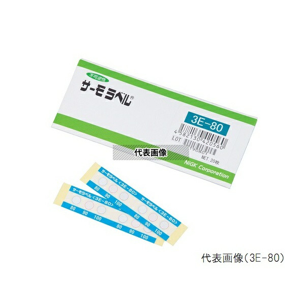 日油技研工業 3.00E-220 サーモラベル(R)3Eシリーズ(不可逆/3点式) 20枚入 の商品写真