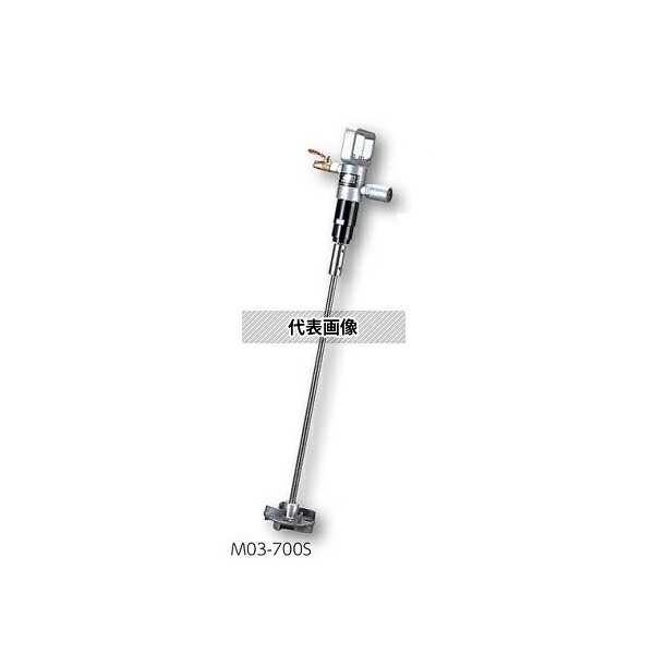アズワン M03-700S エアー撹拌機 100～700rpm(無段階)