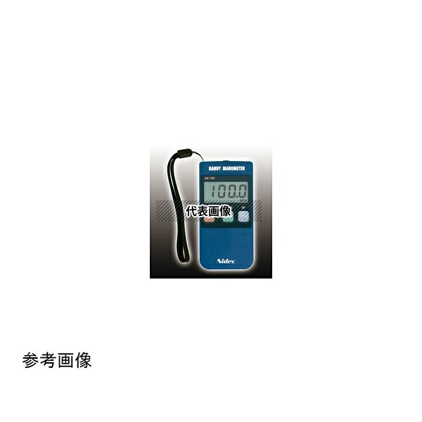 日本電産コパル電子 ハンディ・マノメータ -100～100kPa PG-100N-102R 入数：1台｜ファーストFACTORY