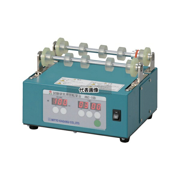 アズワン(AS ONE) 試験研究用回転架台 ANZ-10D 1台 90,230円