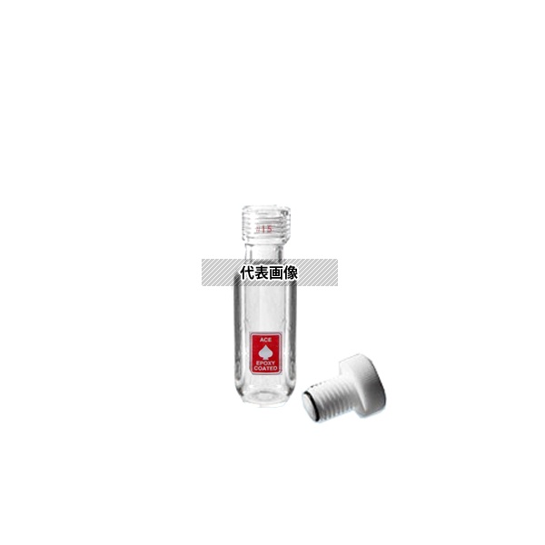 ACE GLASS 5555-23 耐圧ボトル(ACE GLASS) 50mL|ファーストFACTORY