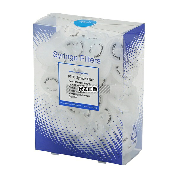 アズワン(AS ONE) シリンジフィルター(疎水性)PTFE φ25mm／φ0.45μm PTFE025045 1箱(100個入り)