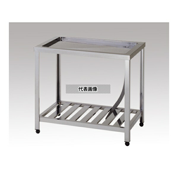 アズワン(AS ONE) ステンレス製水切台 HTM-750 1台