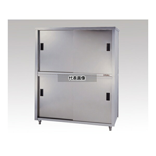 アズワン(AS ONE) ステンレス保管庫 ACS-1200H 1台[法人限定]