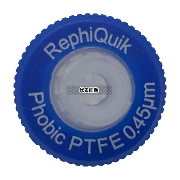 アズワン RJF1345NH シリンジフィルター PTFE 0.45μm/φ13mm 1箱(100個入)