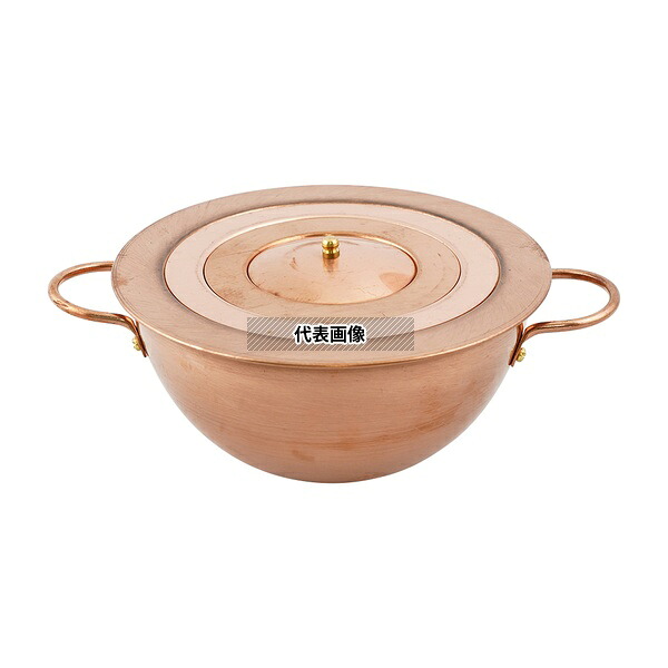 野中理化器製作所 湯煎器(銅製ウオーターバス) φ150mm|ファーストFACTORY
