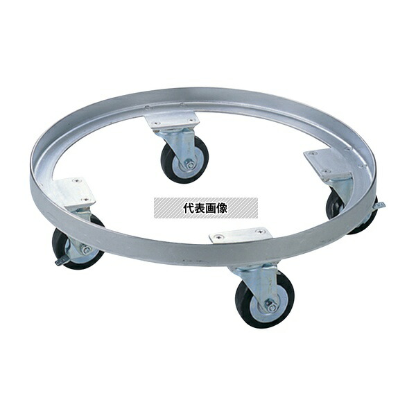 アズワン(AS ONE) ドラム缶用台車 100L用 OM1108-113 1個
