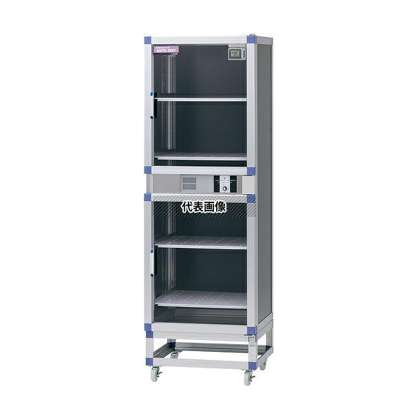 アズワン SFN-SP オートドライデシケーターFN(遮光型) 強化プラスチック棚板 [法人限定]｜ファーストFACTORY