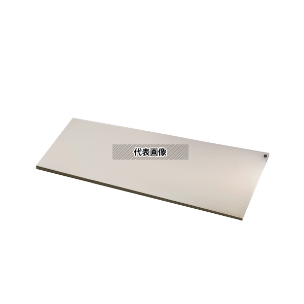 アズワン 移動棚板 W900用(ユニット型塩ビ薬品庫用)