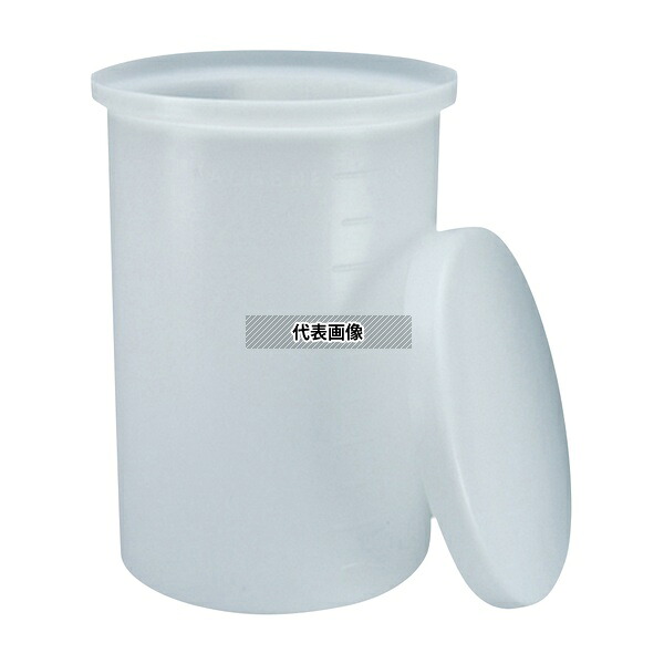 Thermo Fisher Scientific 11100-0005 円筒型タンク 19L｜ファーストFACTORY