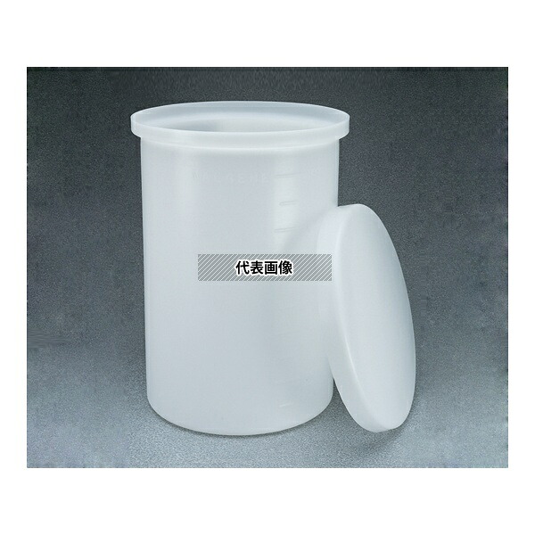 Thermo Fisher Scientific 11100-0010 円筒型タンク 38L｜ファーストFACTORY