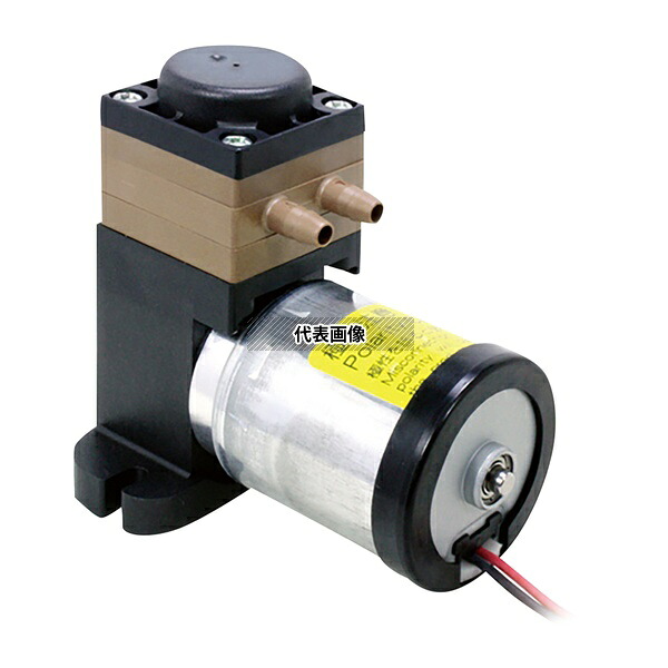 日東工器 小型液体ダイアフラムポンプ　400mL/min　DC12V DPE-400BL-7G-X1-DC12V 1個