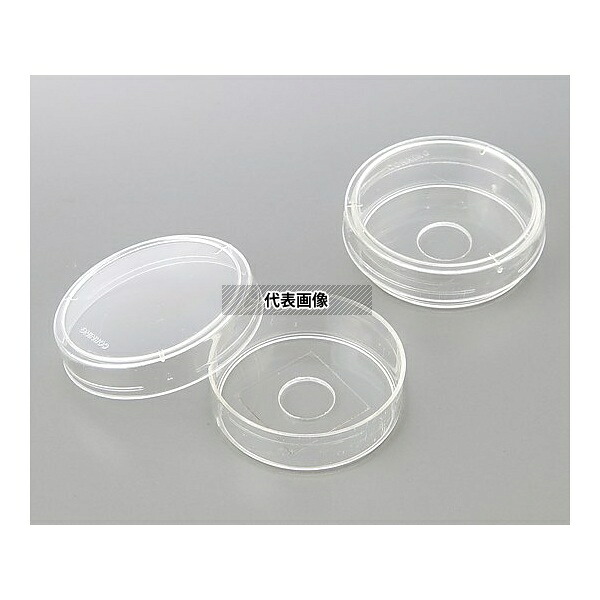 アズワン(AS ONE) ガラスボトムディッシュ(No.1ガラス貼付) φ14mm P35G-1.0-14-C 1箱(10枚×10包入り)