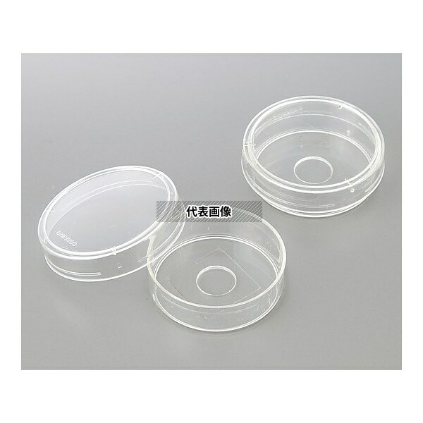 アズワン(AS ONE) ガラスボトムディッシュ(コラーゲンコート) φ14mm P35GCol-0-14-C 1箱(10枚×10包入り)