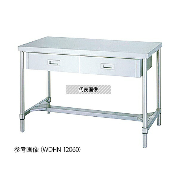 シンコー(業務用厨房機器) WDHN-9060 引出付作業台 H枠