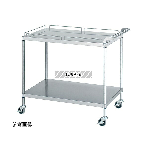 シンコー(業務用厨房機器) M11-7560-U75 ステンレスワゴン(SUS430) 750&times;600&times;800mm(棚2段・天板ガード付き)｜ファーストFACTORY