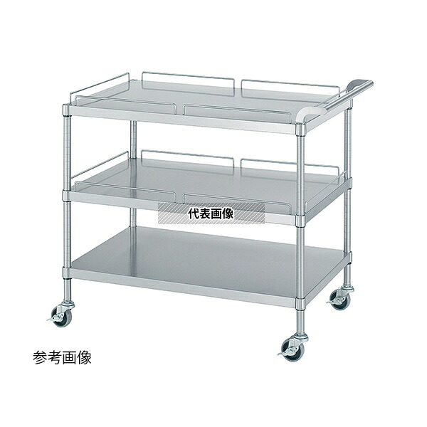 シンコー(業務用厨房機器) M21-7545-U75 ステンレスワゴン(SUS430) 750&times;450&times;800mm(棚3段・天板/中棚ガード付き)｜ファーストFACTORY