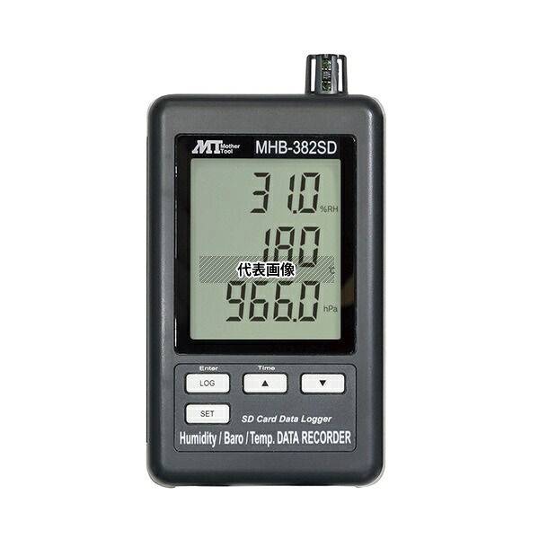 アズワン(asone) データロガデジタル温・湿度計 校正証明書付 MHB-382SD 1個