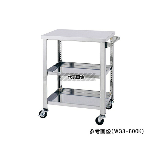 アズワン WG3-900H ステンレス製ワゴン 900×600×800mm 3段 引出し無