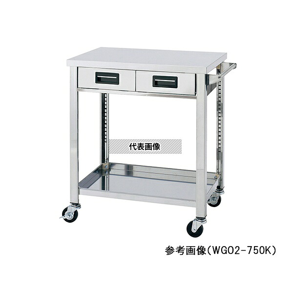 アズワン(AS ONE) ステンレス製ワゴン 900×450×800mm 2段 引出し付 WGO2-900K 1台