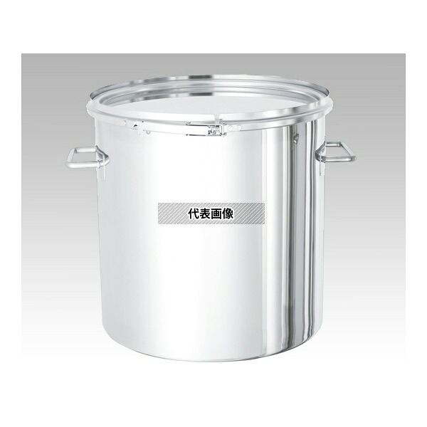 MONOVATE(旧:日東金属工業) SMA-CTL-43 洗浄しやすいサニタリー容器 65L|ファーストFACTORY