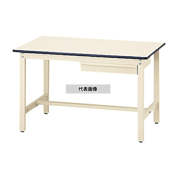 東洋事務器工業 SWRN1-1275-II ワークテーブル(引出し1個付き) 1200×750×740mm [法人限定]