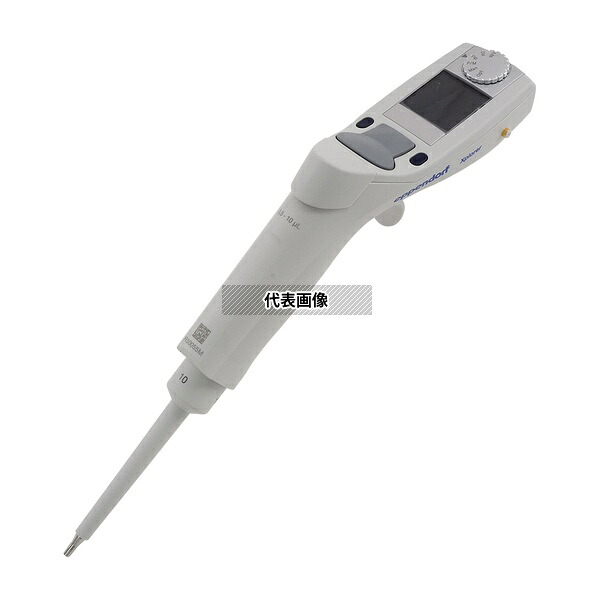 エッペンドルフ 4861 000.015 電動ピペット(エクスプローラー・容量可変タイプ) 0.50～10μL 1チャンネル｜ファーストFACTORY