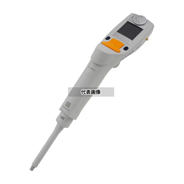 エッペンドルフ 4861 000.031 電動ピペット(エクスプローラー・容量可変タイプ) 15.0~300μL 1チャンネル|ファーストFACTORY