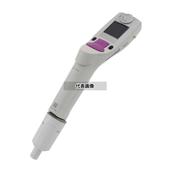 エッペンドルフ 4861 000.058 電動ピペット(エクスプローラー・容量可変タイプ) 0.25～5mL 1チャンネル｜ファーストFACTORY