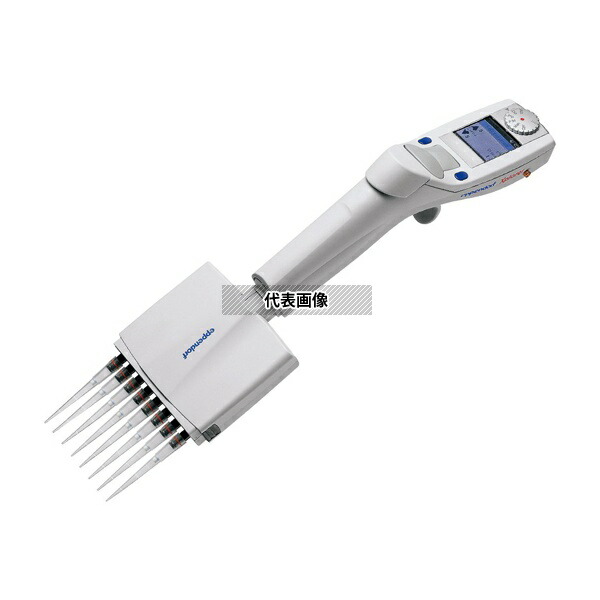 エッペンドルフ 4861 000.104 電動ピペット(エクスプローラー・容量可変タイプ) 0.50~10μL 8チャンネル|ファーストFACTORY
